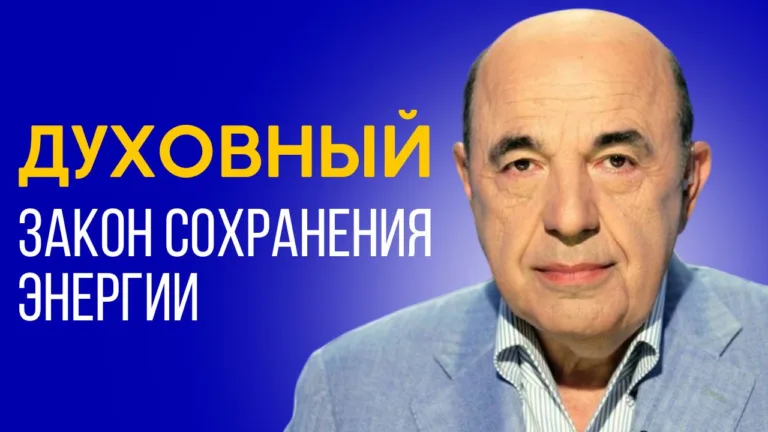 rabinovich leh leha 1