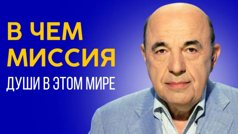 rabinovich leh leha 2