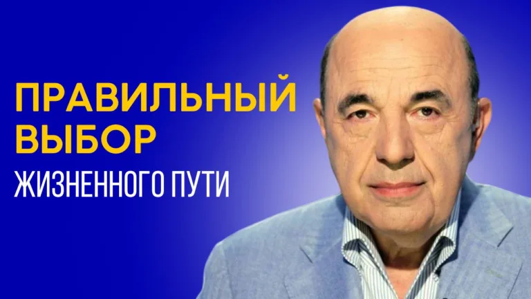 rabinovich leh leha 3