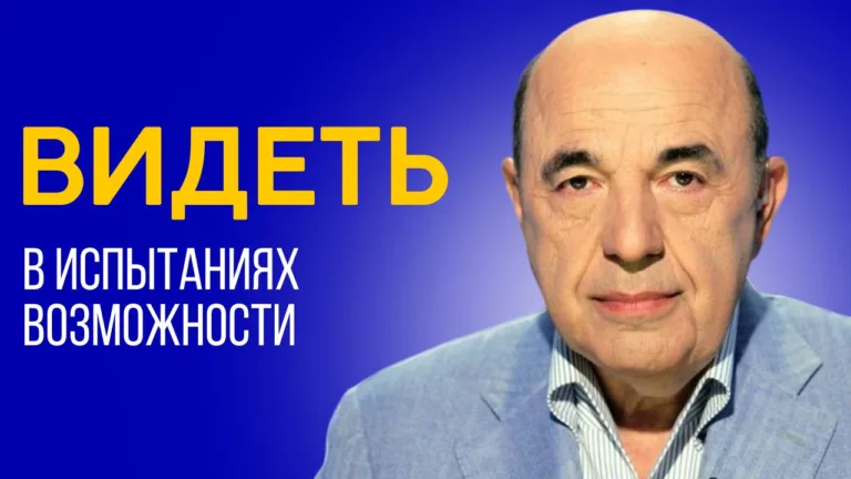 rabinovich leh leha 4