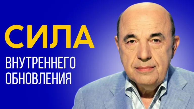 rabinovich leh leha 5