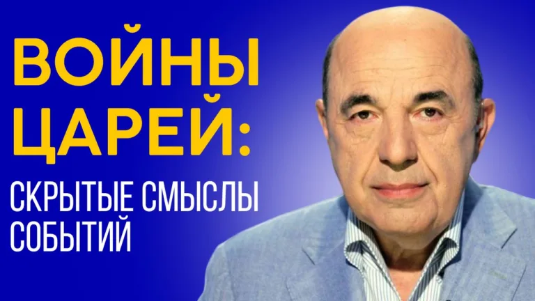 rabinovich leh leha 6