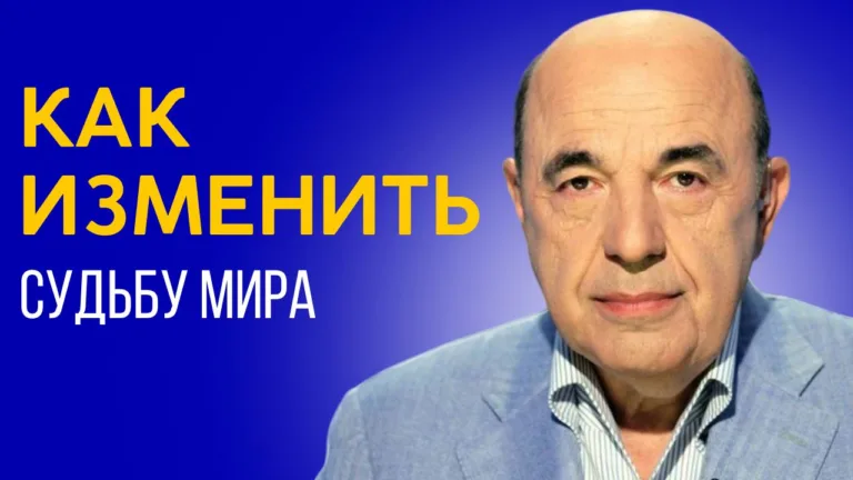 rabinovich noah 5