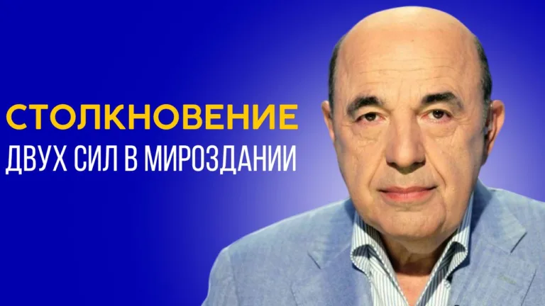 rabinovich toldot 2