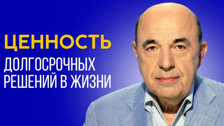 rabinovich toldot 3