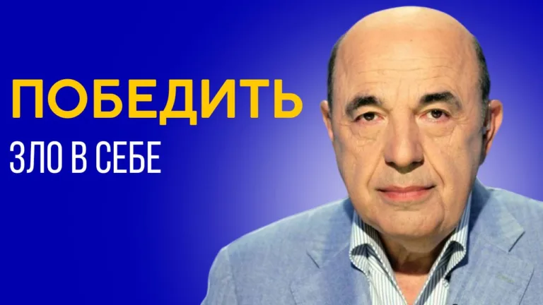 rabinovich toldot 4