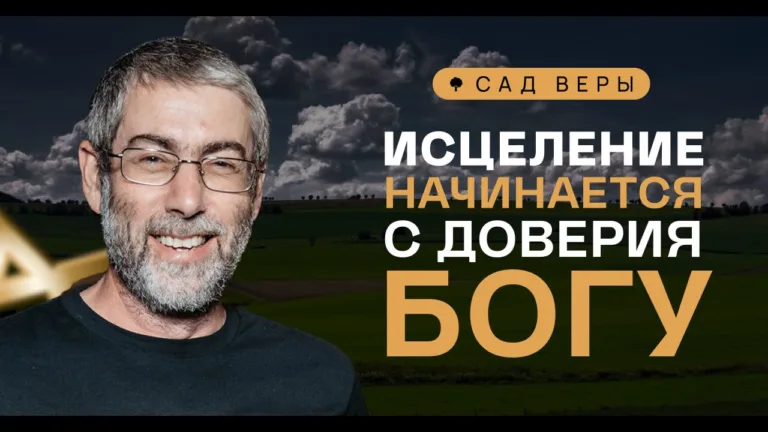 oblozhka 3631 1
