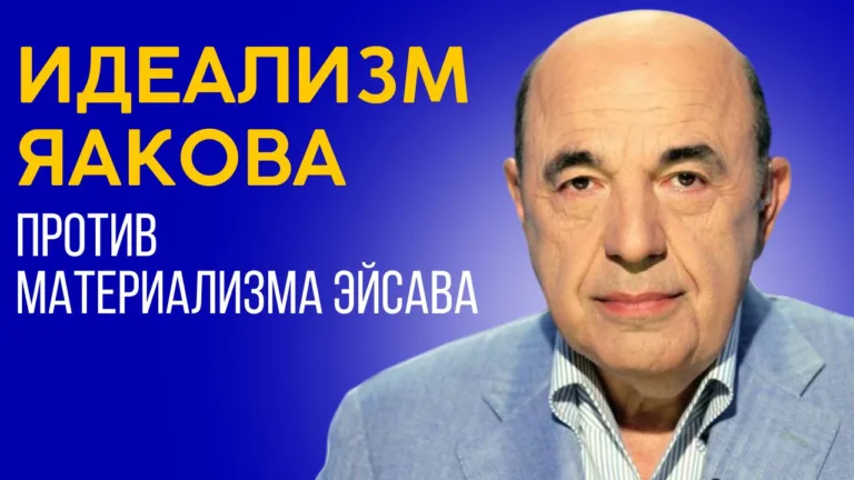 rabinovich mikecz 1