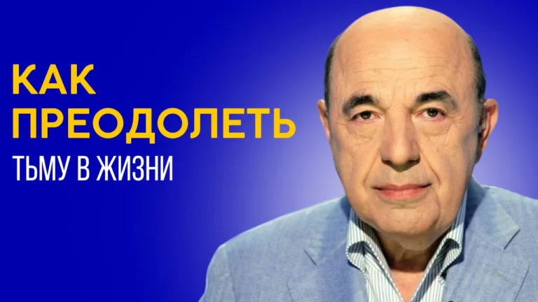 rabinovich mikecz 2