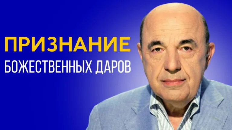 rabinovich mikecz 3