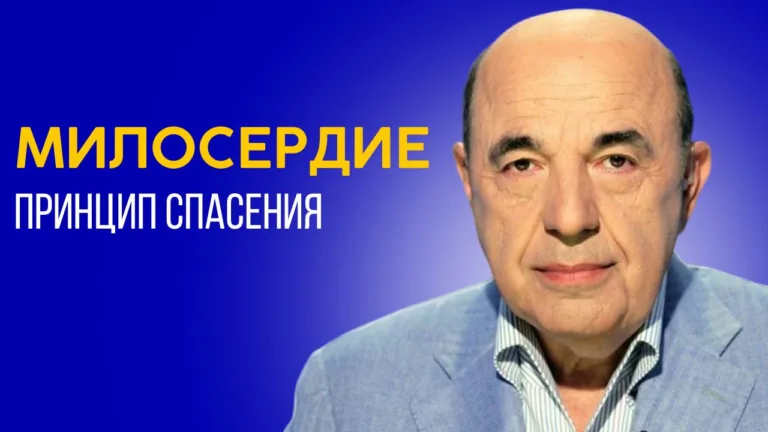 rabinovich mikecz 5