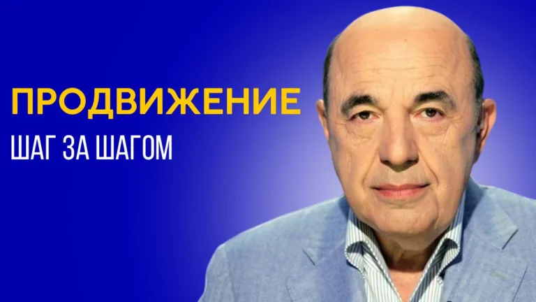 rabinovich mikecz 6