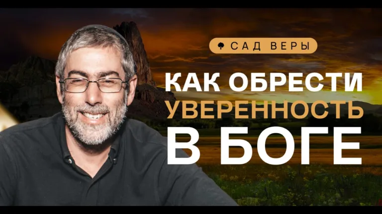 oblozhka 3661