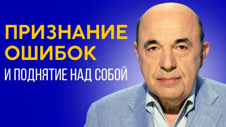 rabinovich shmot 1