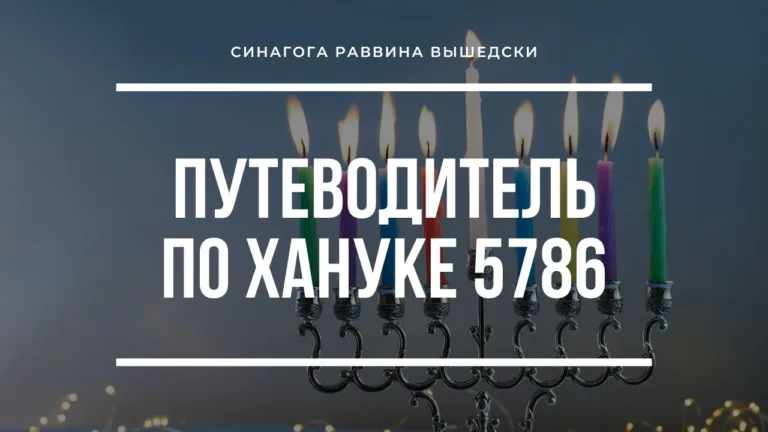 kratkij sbornik zakonov 9 ava kopiya kopiya kopiya