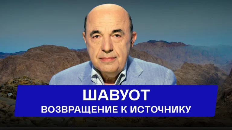 oblozhka 1011