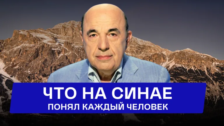 oblozhka 1012