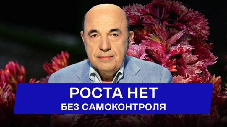 oblozhka 1016
