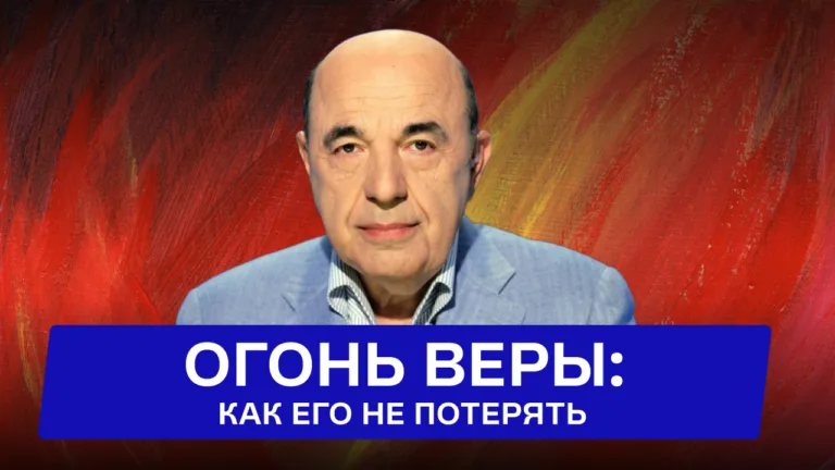 oblozhka 1019
